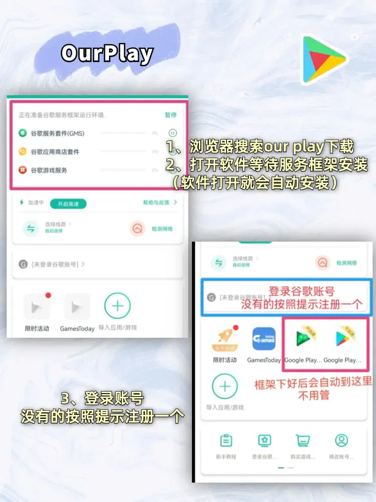 ng体育app下载截图1